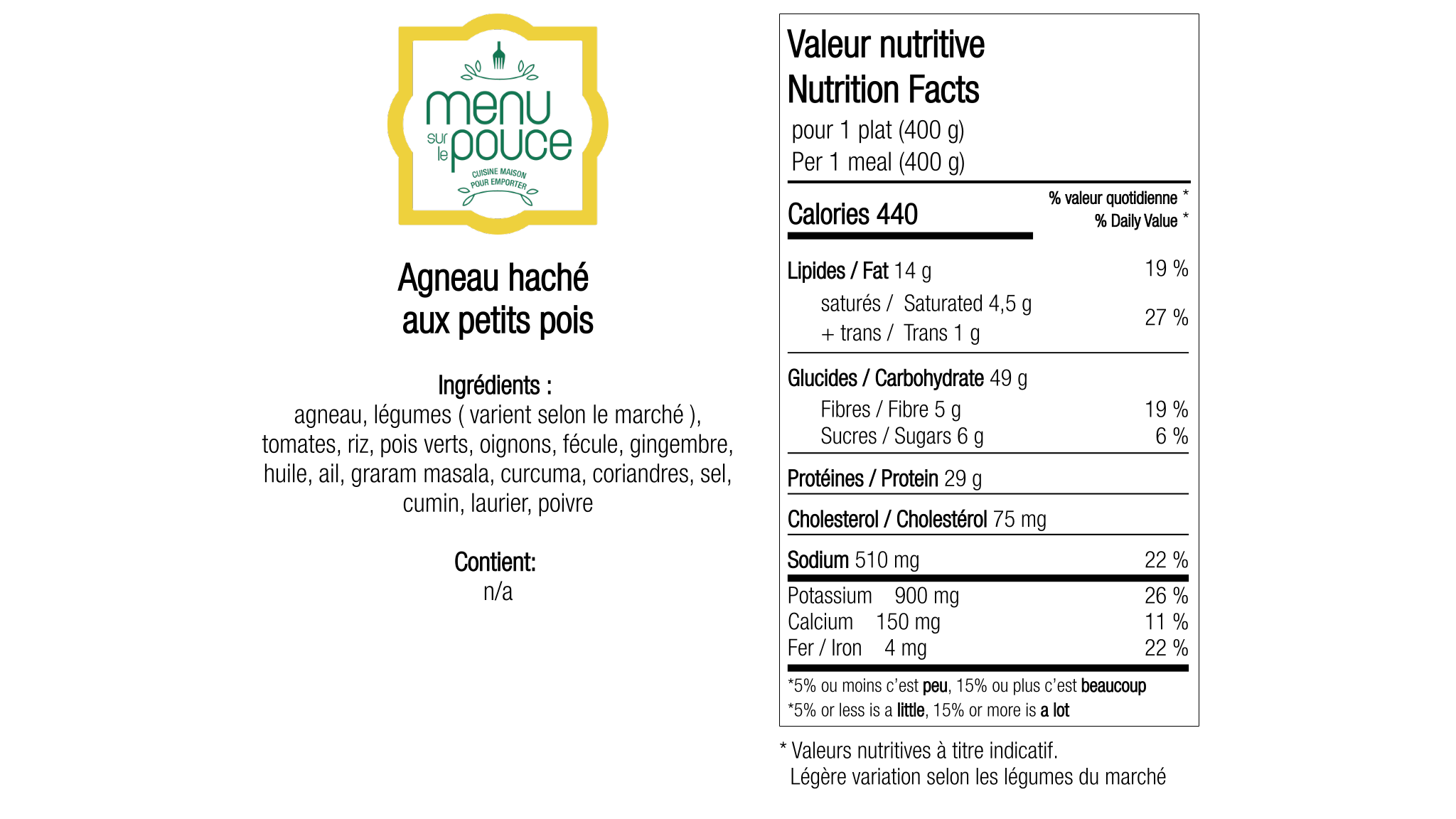 Agneau haché aux petits pois - 400g