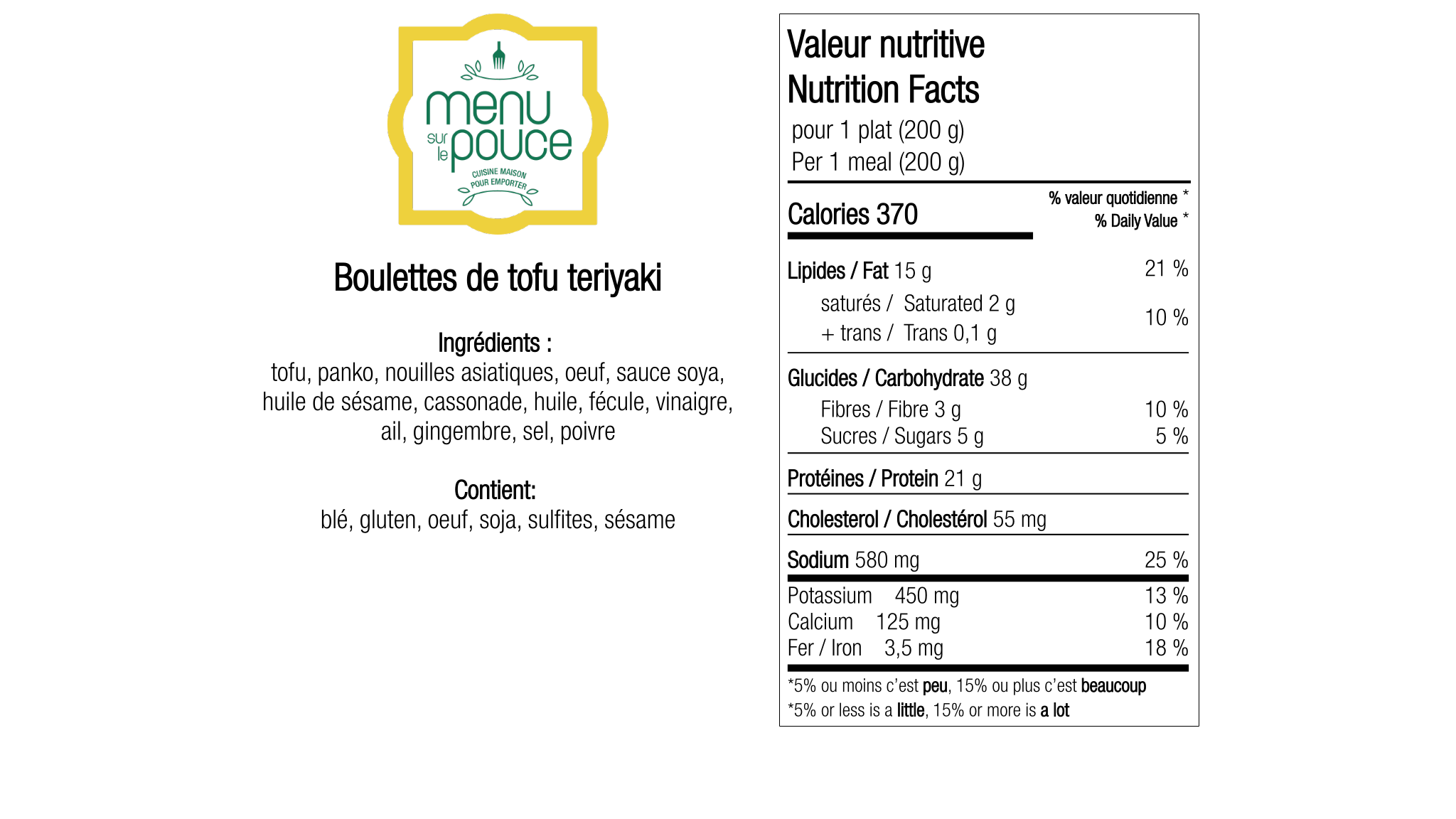 Boulettes de tofu teriyaki - 200g